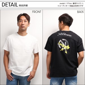 【2024春夏新作】 NEOterize 半袖Tシャツ シーズン 男性 222 ネオテライズ 作業服 作業着 S-3L