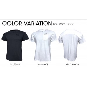 【2024春夏新作】 NEOterize 半袖Tシャツ シーズン 男性 223 ネオテライズ 作業服 作業着 S-3L