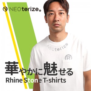 【2024春夏新作】 NEOterize 半袖Tシャツ シーズン 男性 223 ネオテライズ 作業服 作業着 S-3L