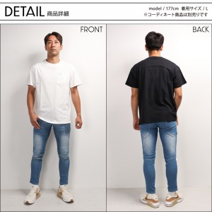 【2024春夏新作】 NEOterize 半袖Tシャツ シーズン 男性 223 ネオテライズ 作業服 作業着 S-3L