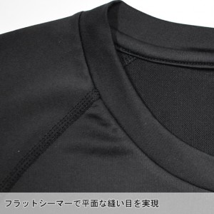 作業服 ネオテライズ  半袖Tシャツ 301 メンズ 春夏用 作業着 インナー 接触冷感SS- 4L