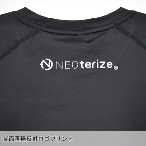 作業服 ネオテライズ  半袖Tシャツ 301 メンズ 春夏用 作業着 インナー 接触冷感SS- 4L