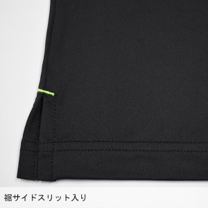 作業服 ネオテライズ  半袖Tシャツ 301 メンズ 春夏用 作業着 インナー 接触冷感SS- 4L