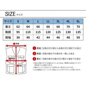 【2024春夏新作】 NEOterize AirDUCT ベスト(ウェア単品) 作業服 春夏用  メンズ ad-545 ネオテライズ 作業着 S-5L