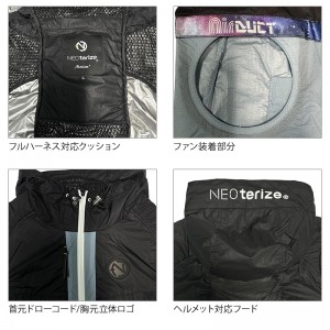 【2024春夏新作】 NEOterize AirDUCT フーディー半袖ブルゾン(ウェア単品) 作業服 シーズン 男性 ad-553 ネオテライズ 作業着 S-5L