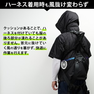 【2024春夏新作】 NEOterize AirDUCT フーディー半袖ブルゾン(ウェア単品) 作業服 シーズン 男性 ad-553 ネオテライズ 作業着 S-5L