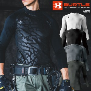 【2024秋冬新作】 BURTLE ホットフィッテッド秋冬用 男女兼用 4091 バートル インナー 作業服作業着 S-XXL