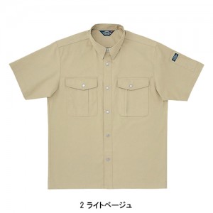 作業服 ホシ服装  半袖シャツ P144 メンズ 春夏用  作業着 帯電防止 M- 5L