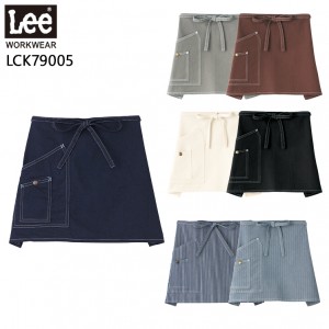 ショートエプロン 秋冬用 Lee workwear  lck79005