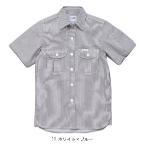 春夏・秋冬兼用(オールシーズン)  ワーク半袖シャツLee workwear  lws46002