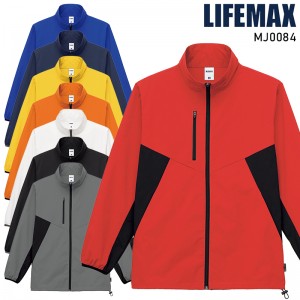 【2024春夏新作】 LIFEMAX リサイクルストレッチワークブルゾン(ポリジン加工) 通年用 年間用 男性 mj0084 ボンマックス 作業着 S-XXL