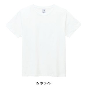 作業服 BONMAX ボンマックス  半袖Tシャツ MS1141W メンズ レディース  作業着 インナーXS- XXXL