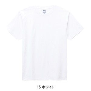 作業服 ボンマックス  Tシャツ MS1148 メンズ レディース  作業着 インナーXS- XXXL