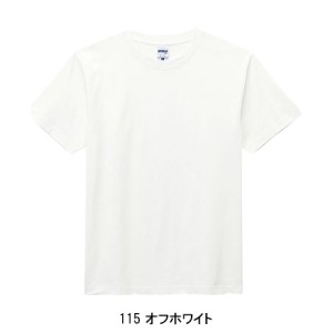 作業服 ボンマックス  Tシャツ MS1149-Z メンズ レディース  作業着 インナーXS- XXL