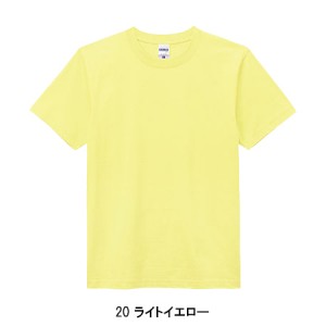 作業服 ボンマックス  Tシャツ MS1149-Z メンズ レディース  作業着 インナーXS- XXL