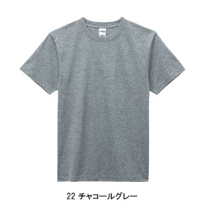 作業服 ボンマックス  Tシャツ MS1149-Z メンズ レディース  作業着 インナーXS- XXL