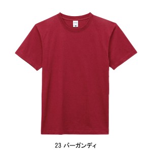 作業服 ボンマックス  Tシャツ MS1149-Z メンズ レディース  作業着 インナーXS- XXL