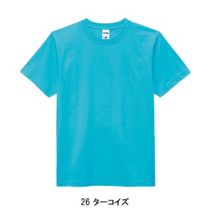 作業服 ボンマックス  Tシャツ MS1149-Z メンズ レディース  作業着 インナーXS- XXL