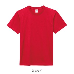 作業服 ボンマックス  Tシャツ MS1149 メンズ レディース  作業着 インナーXS- XXXL