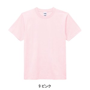 作業服 ボンマックス  Tシャツ MS1149 メンズ レディース  作業着 インナーXS- XXXL