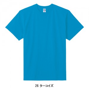 作業服 ボンマックス BONMAX  6.2オンスヘビーウェイト半袖Tシャツ(ポリジン加工) MS1159 メンズ レディース 春夏用 作業着 インナーXS- XXXL