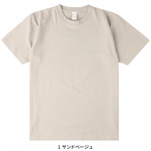 【2024春夏新作】 LIFEMAX 6.6オンスプレミアムコンフォートTシャツ(カラー) シーズン 男性 ms1169 ボンマックス 作業服 作業着 XS-XL