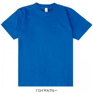 【2024春夏新作】 LIFEMAX 6.6オンスプレミアムコンフォートTシャツ(カラー) シーズン 男性 ms1169 ボンマックス 作業服 作業着 XS-XL