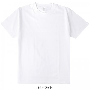 【2024春夏新作】 LIFEMAX 6.6オンスプレミアムコンフォートTシャツ(ホワイト) シーズン 男性 ms1169w ボンマックス 作業服 作業着 XS-XL