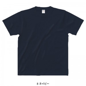 【2023秋冬新作】 LIFEMAX オーガニックコットンTシャツ 春夏・秋冬兼用（オールシーズン素材） 男女兼用 mst1103 ボンマックス 作業服 作業着 110-XXL