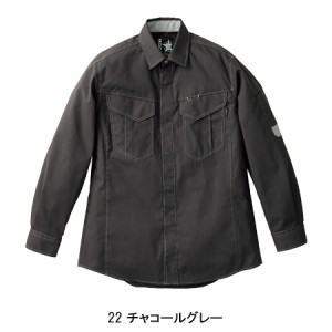 作業服・作業着・ワークユニフォーム ロッキー ROCKY RS4904 春夏・秋冬兼用（オールシーズン素材） 長袖シャツ男女兼用 帯電防止JIS規格対応オックス ポリエステル65％・綿35％全2色 WS-6L