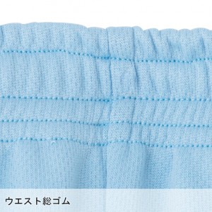 ユニフォーム ボンマックス  ロングパンツ TP6804U メンズ レディース  サービスSS- 3L