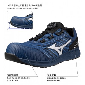 MIZUNO 安全靴・安全スニーカー BOA ローカット おしゃれ 耐滑 耐油 メンズ f1ga2412 ミズノ 限定カラー ALMIGHTY SU51L BOA 25-29cm