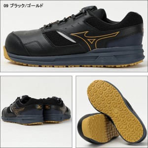 MIZUNO 安全靴・安全スニーカー BOA ローカット おしゃれ 耐滑 耐油 メンズ f1ga2415 ミズノ 新作 ALMIGHTY LSII51L WIDEBOA 甲高・幅広対応 24.5-29cm