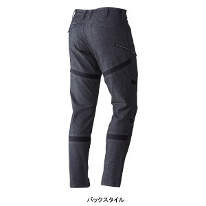 秋冬用作業服・作業用品 切り替えカーゴパンツ メンズ 村上被服鳳皇 HOOH 3211