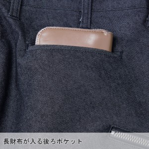 秋冬用作業服・作業用品 切り替えカーゴパンツ メンズ 村上被服鳳皇 HOOH 3211