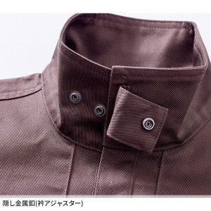 【2024春夏新作】 村上被服 難燃シャツ 作業服 シーズン 男性 4407 村上被服 作業着 S-6L