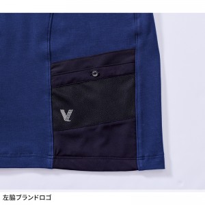 【2024春夏新作】 VILEA 半袖Tシャツ シーズン 男性 715 村上被服 作業服 作業着 S-6L