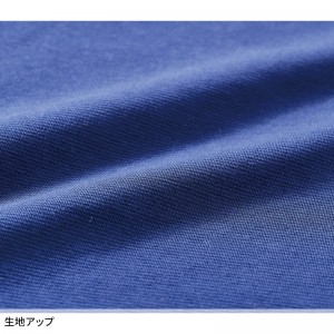 【2024春夏新作】 VILEA 半袖Tシャツ シーズン 男性 715 村上被服 作業服 作業着 S-6L