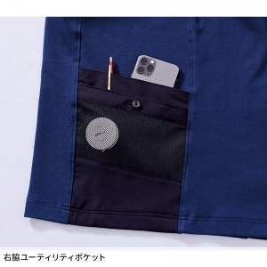 【2024春夏新作】 VILEA 半袖Tシャツ シーズン 男性 715 村上被服 作業服 作業着 S-6L