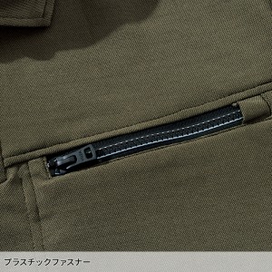 【2024春夏新作】 VILEA 半袖ポロシャツ シーズン 男性 805 村上被服 作業服 作業着 S-6L