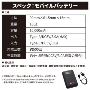 【2024春夏新作】 鳳皇 HOOH ペルチェベストセット モバイルバッテリー付 作業服 春夏・秋冬兼用（オールシーズン素材） メンズ pv111 村上被服 作業着 M-XXL