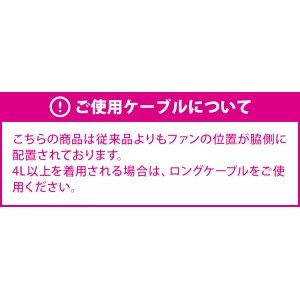 【2024春夏新作】 鳳皇 HOOH サイドファン半袖ジャケット(単品) 作業服 春夏用  男女兼用 v7717 村上被服 作業着 S-8L