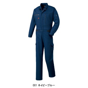 山田辰オートバイ Auto-Bi 3950 秋冬用 長袖つなぎ服メンズ  帯電防止素材綿60％・ポリエステル40％全4色 S-5L