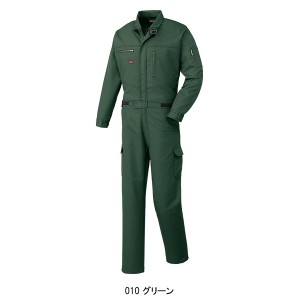 山田辰オートバイ Auto-Bi 3950 秋冬用 長袖つなぎ服メンズ  帯電防止素材綿60％・ポリエステル40％全4色 S-5L