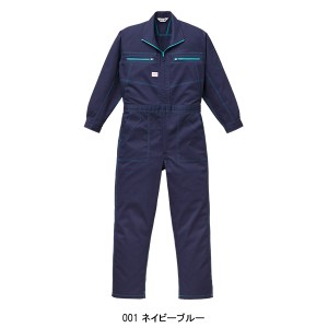 長袖つなぎ服 山田辰オートバイ Auto-Bi 6200 帯電防止素材