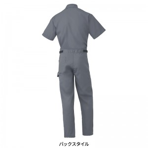 【2024春夏新作】 山田辰 半袖つなぎ服 作業服 春夏用 メンズ 6401 山田辰 作業着 S-5L