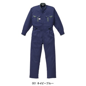 長袖つなぎ服 山田辰オートバイ Auto-Bi 8400 帯電防止素材