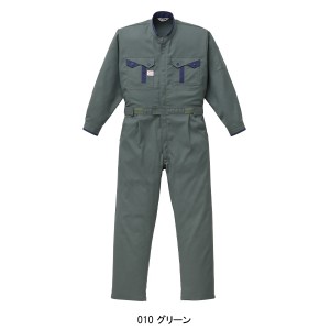 長袖つなぎ服 山田辰オートバイ Auto-Bi 8400 帯電防止素材