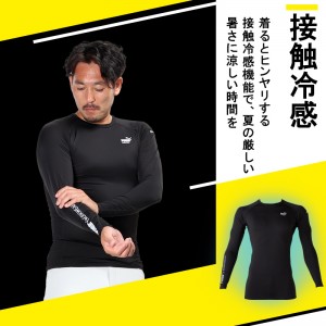 作業ウェアPUMA アクティブアンダー長袖シャツ プーマワークウェア pw-2010n 春夏用 インナー 作業服 作業着 PUMA WORKWEAR S-LL