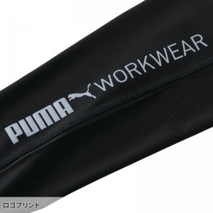 作業ウェアPUMA アクティブアンダータイツ プーマワークウェア pw-2014n 春夏用 インナー 作業服 作業着 PUMA WORKWEAR M-LL